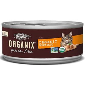 Castor & Pollux Org Chicken Pte Cat (24x5.5OZ )