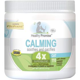 Four Paws Healthy Promise Cat Calming Chews Calming; 1ea-110 ct