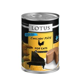 Lotus Cat Grain Free Chicken Pate 12.5Oz